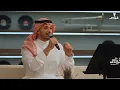 جلسة احمد علوي | خزامى كافيه - الحلقة الرابعة