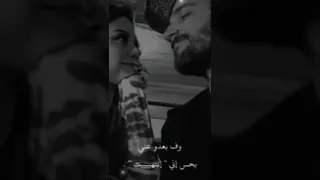 اجمل غنيه جورج وسوف حبيته ايوه حالات واتساب 