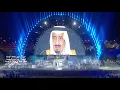 عكاظ كلمات بدر بن عبد المحسن الحان حسين ال لبيد 2018