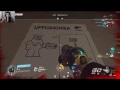 Download Lagu Overwatch- Uh... Ana help me please