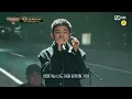 [ENG] SMTM10 [풀버전/8회] ♬ 리무진 (Feat. MINO) - 비오 @본선