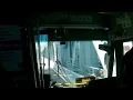 CROSSING THE BEN FRANKLIN BRIDGE ON NEW JERSEY TRANSIT BUS ROUTE 551