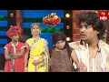 Download Lagu Kevvu Karthik Performance | Extra Jabardasth | 17th March 2023 | ETV Telugu