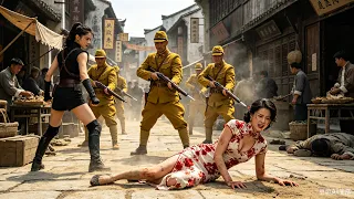 抗日電影！日軍當街欺負少女。怎料被功夫高手當場反殺！⚔️ 抗日 | Kung Fu