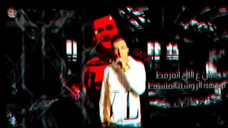 اغنيه عصام صاصا   تليفوني للسؤال دندنها