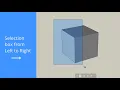 How to use Selection Boxes BricsCAD