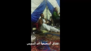 الفنان ابراهيم السنى ملك السمسمية السوسى وفريق البمبوطية دندنها