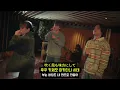 『Theater｜King & Prince』유우리 (優里) × 카와사키 타카야 (川崎鷹也) acoustic cover [가사 한국어 해석, 발음]