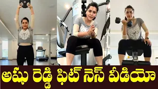 ashureddy workout video bigg boss ashu reddy latest video