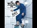 不敢太幸福
