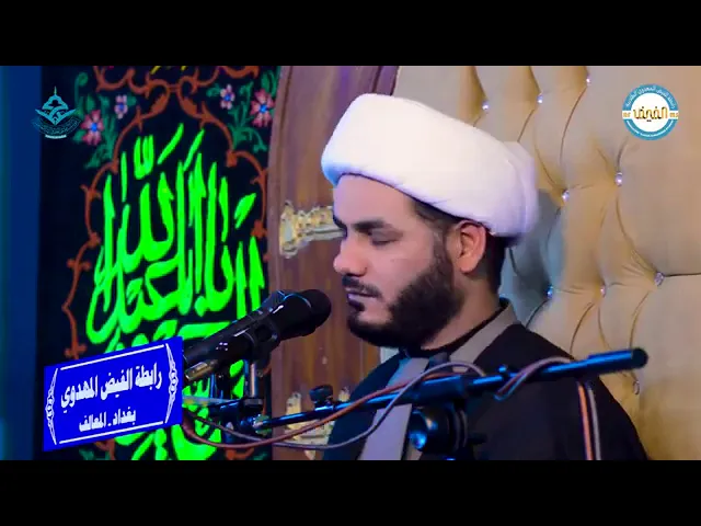 ⁣عطاء الله لا حدود له لكن ليس بالمجّان ٠٠٠ شيخ رائد الساعدي