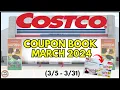 MARCH 2024 Costco Coupon Book Grocery Deals Valid - Premiere Protein
