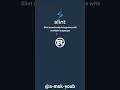 Why Slint is the Most Powerful UI Library