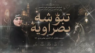 اجمل موسيقى حزينه يبحث عنها الجميع   نغمه رنين    نغمات حزينه للجوال      موسيقى حزينه  نغمه دندنها