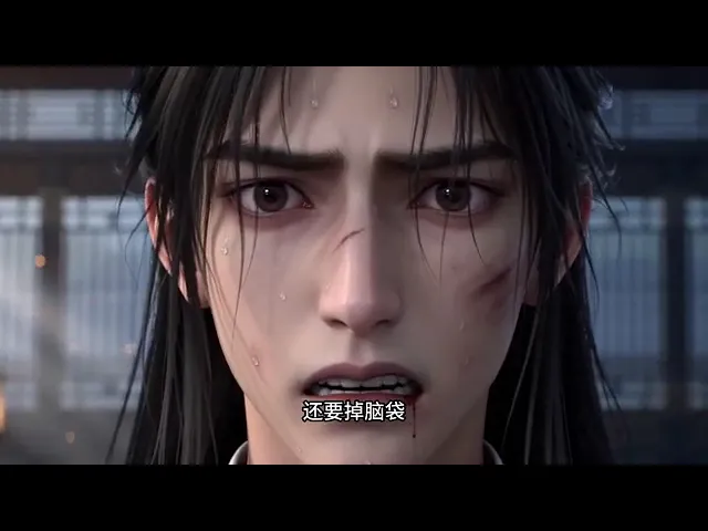 ［瘋癲三年終封王爺］裝瘋六年受盡凌辱，今朝覺醒執筆封王！