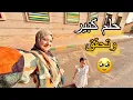 Download Lagu سبحان الله كان حلم وتحقق🥹هذا  هو حلم كل أم☺️الله يقدرني ياربي🤲