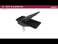 SOUTHCO 62 Lift and Turn Compression Latch 62 1080p