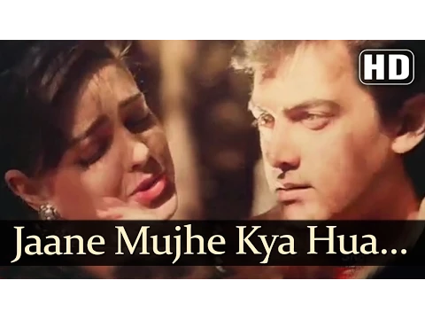 Download MP3 Jaane Mujhe Kya Hua - Baazi (1995) Songs - Aamir Khan - Mamta Kulkarni