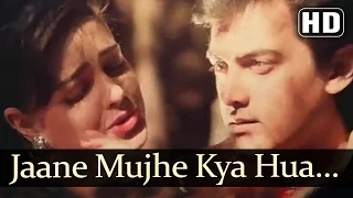 Download Jaane Mujhe Kya Hua - Baazi (1995) Songs - Aamir Khan - Mamta Kulkarni MP3