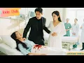 Download Lagu Suami ambil darahku demi cinta lama \u0026 siksa jiwa-raga! Tapi menyesal setelah cerai!