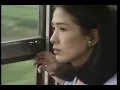 『北の国から』いしだあゆみ 列車の窓から蛍との別れ