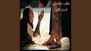              دندنها
