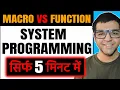 Macro vs Function