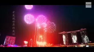 呂喬恩 Quinn 30分鐘的傳說 林志穎微電影 愛 從心發現 主題曲 