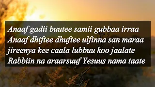Anaaf Jettee Dhuftee Talile Fikiru Lyrics 