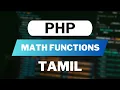 PHP Math Functions in Tamil Full Course for Beginners Web Development Tutorial