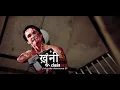 Download Lagu Khooni Chainsaw | Raagnit | Official Audio