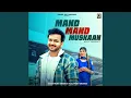 Lagu Mand Mand Muskaan