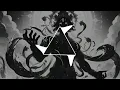 Shadow Phoenix Rage - The Ultimate Power Awakens