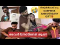Download Lagu Amjukka ക്ക് ഒരു Surprise Anniversary Gift🎁He Got Emotional 😭😭 അവന്റെ വലിയ ഒരു Dream❤️