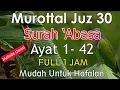 Lagu Surat Abasa metode ummi | Murottal juz amma surat abasa  1-42