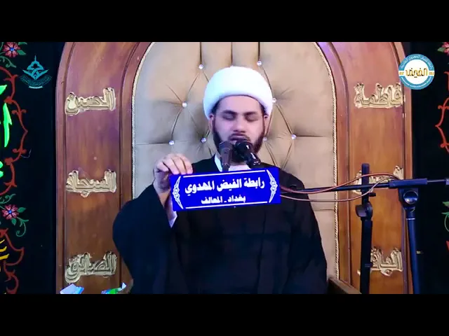 ⁣موسى وطلب الهداية،،الشيخ رائد الساعدي،،