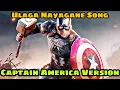 Download Lagu ULAGA NAYAGANE SONG | CAPTAIN AMERICA VERSION | DASAVATHARAM | TAMIL