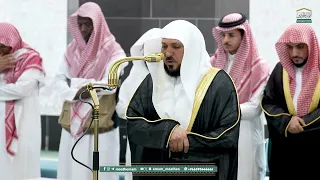 صلاة الفجر من الحرم المكي لفضيلة الشيخ د ماهر المعيقلي 1 ربيع الآخر 1447هـ 