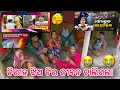 Download Lagu ନିରୀହ ଝିଅ ଟିର ଜୀବନ ଚାଲିଗଲା😢 || ଏ ସମାଜ ଏତେ ଖରାପ ହେଇଗଲା କେମିତି🥹|| Sad😢 || Raju Biju Vlog