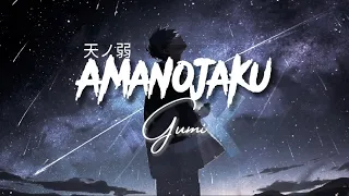 Download Amanojaku 天ノ弱 | GUMI ⌈ Lyrics ⌋  Acoustic cover |  by アカラ カイ MP3