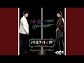 Download Lagu 좋은 사람 Ver.1 (Version 1) (좋은 사람 Ver.1) MP3