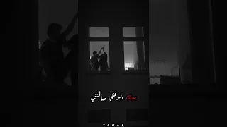 حبيت أيامي بيك اليسا 