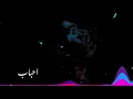 Karim Mohsen - Osr El Kalam (Official Lyric Video) 2022 | كريم محسن - قُصر الكلام