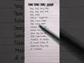 Download Lagu Lirik Tung tung tung tung sahur
