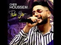 طلي عليا