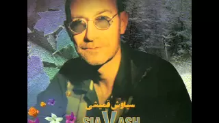 Siavash Ghomayshi Fasle Paeezi سیاوش قمیشی فصل پاییزی 