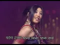 샤크라 / Chakra - 끝