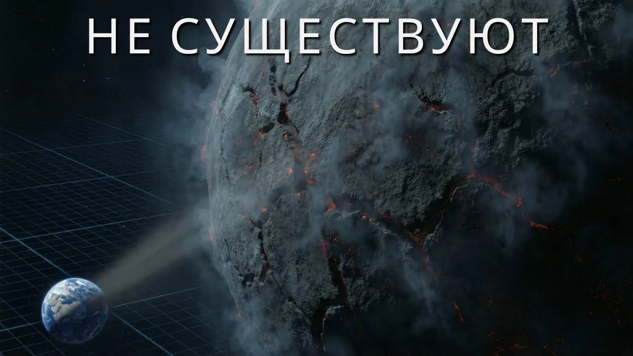 Вот почему большинство звёзд, которые ты видишь, уже МЁРТВЫ | Документальный фильм для сна