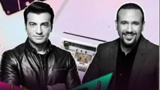 عيني هشام عباس وحميد الشاعري دندنها