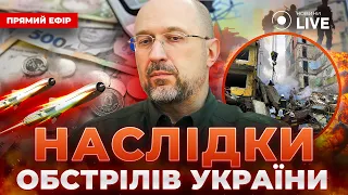 Обстріли вплинуть на комуналку — Семінський в ефірі Новини.LIVE - 285x160